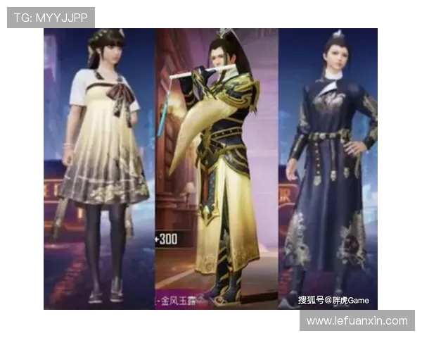 和平精英战术解析：深入探讨WE战队的盯防策略与执行技巧